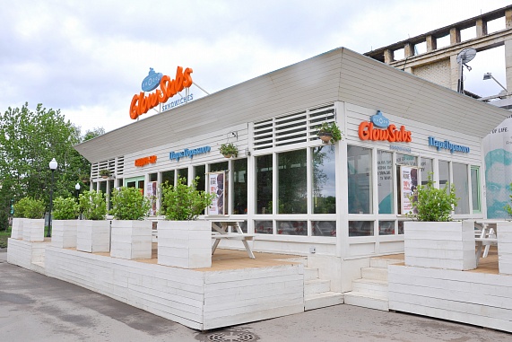 Летнее кафе в Парке Горького GlowSubs Sandwiches рядом с метро Октябрьская -  6