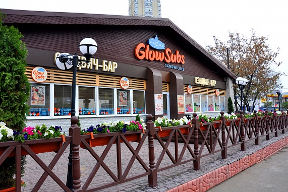 Кафе GlowSubs Sandwiches рядом с метро Жулебино -  2