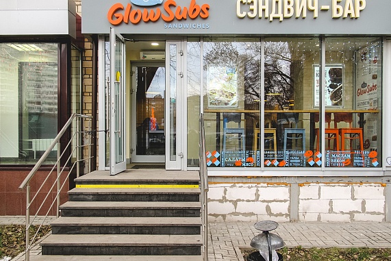 Кафе GlowSubs Sandwiches рядом с метро Коломенская -  1