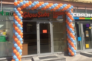 Открыт новый ресторан на Кожевнической улице